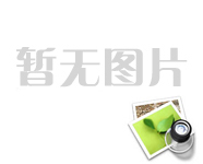 熱門(mén)關(guān)鍵詞：