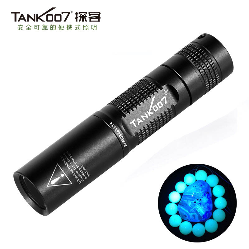 想要定制LED紫外線手電筒，不清楚紫外線手電筒定制流程怎么行？【Tank007】